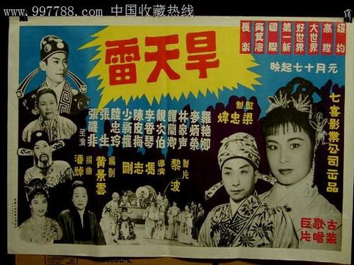 愛知教育大学机械制造学位证